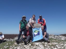 Бељаница врх