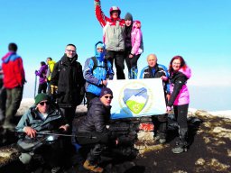 Врх Трем - Сува планина