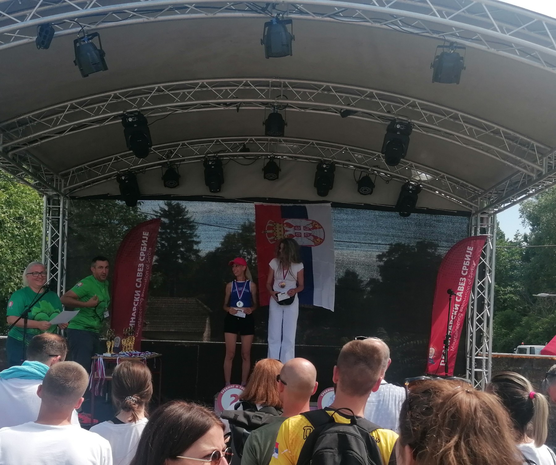 Ако сте такмичарски настројени, имамо и за вас нешто.